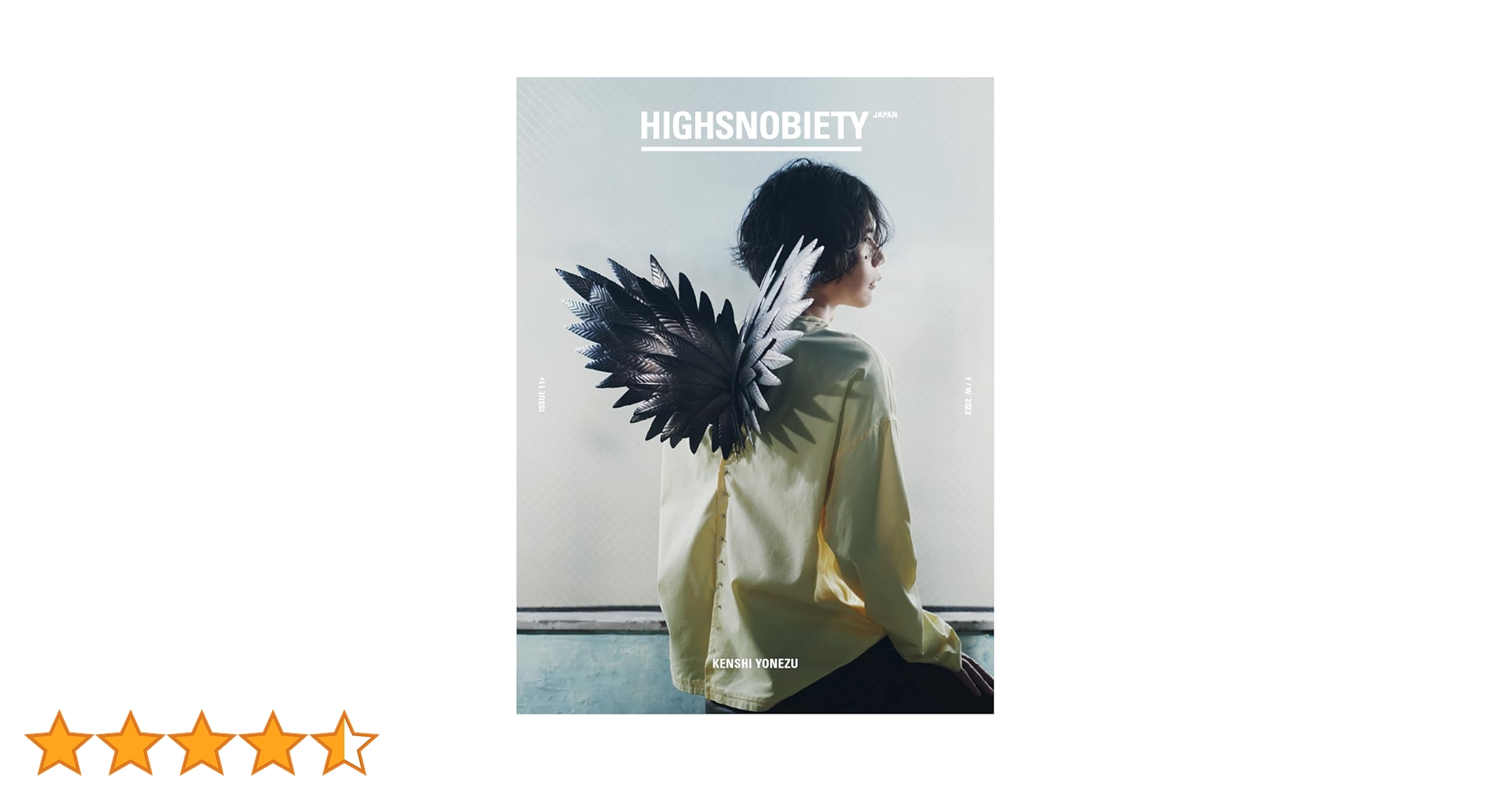 Amazon.co.jp: HIGHSNOBIETY JAPAN ISSUE11+ KENSHI YONEZU